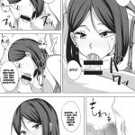 Inran Hitozuma no Uwaki Nikki  Cheating Diary of a Horny Married Woman mini 7