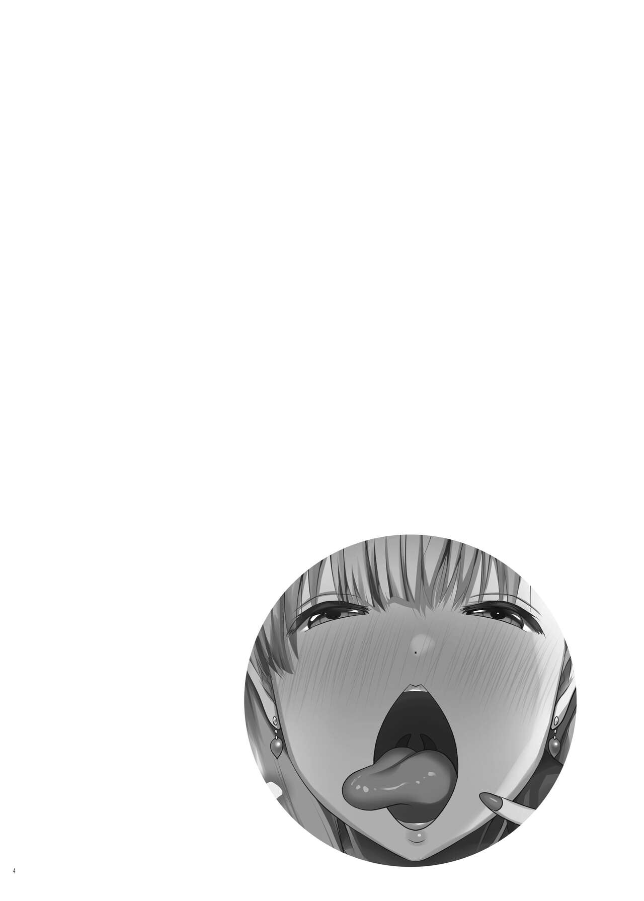 Kama (Swimsuit) – Joined at the Lips and Hips Collection - 4