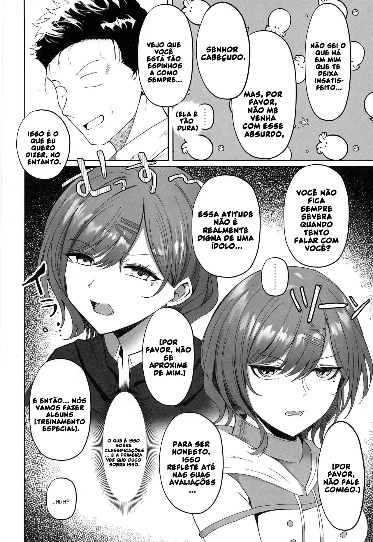 Madoka no Tokkun Madokas Special Training - 3