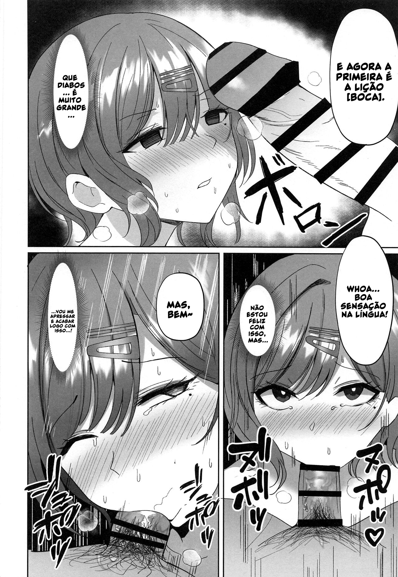 Madoka no Tokkun Madokas Special Training - 5