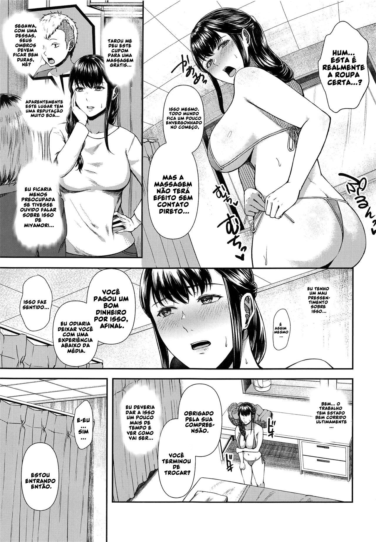 Torotoro Hogusare Segawa-san | Melting Away Segawa’s Stress - 2