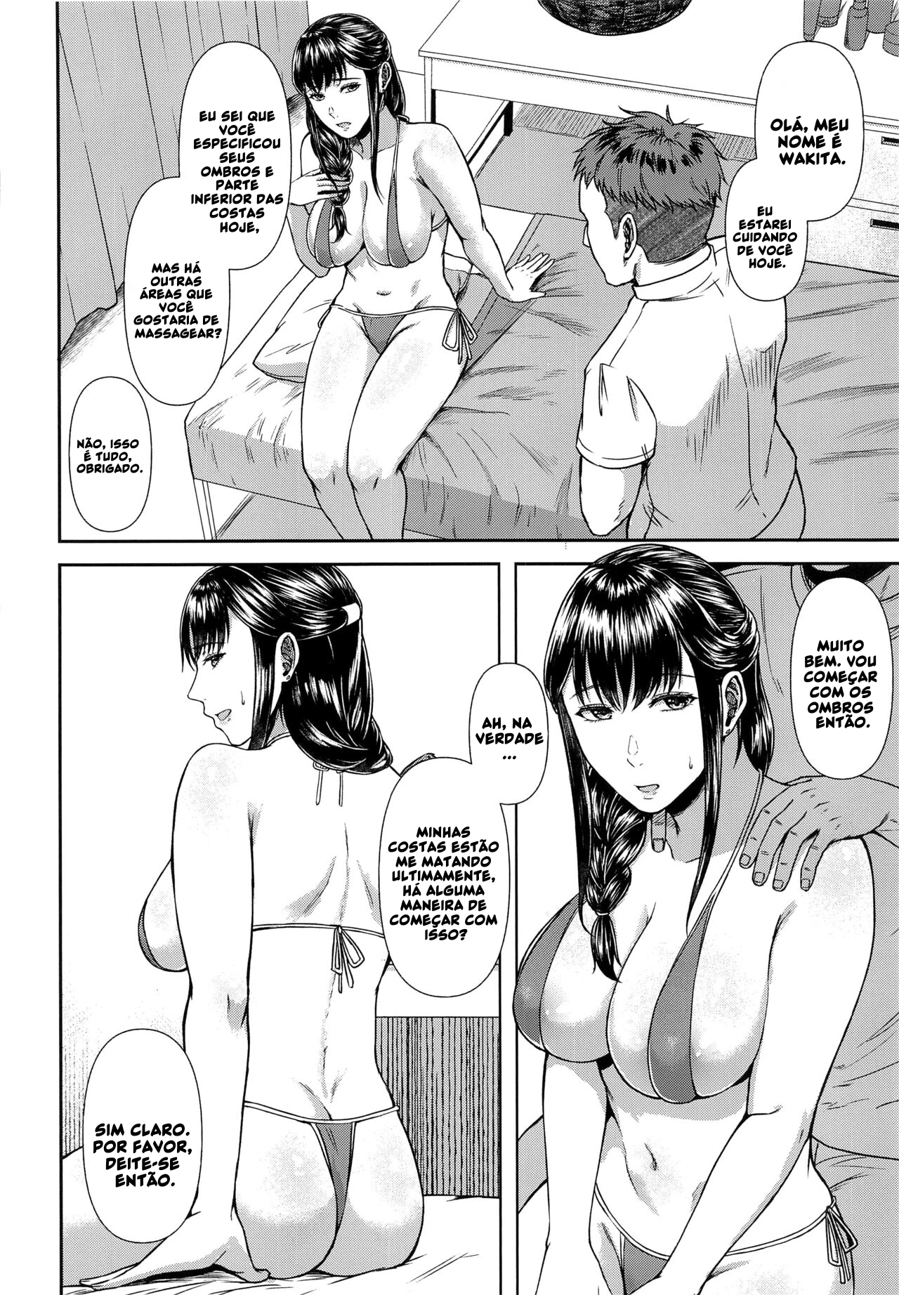 Torotoro Hogusare Segawa-san | Melting Away Segawa’s Stress - 3