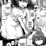 Udonge no Shucchou Shinryoujo mini 2