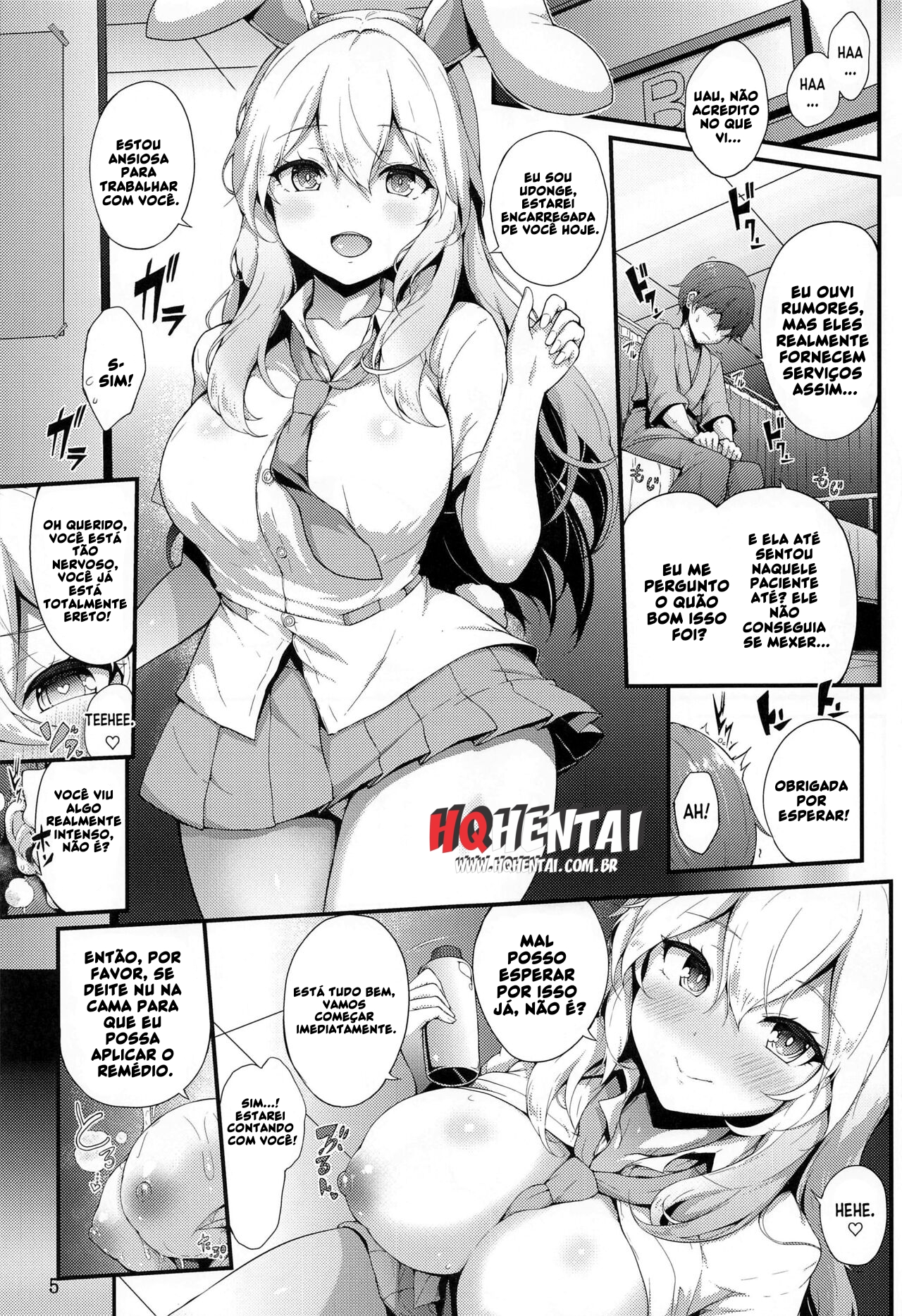 Udonge no Shucchou Shinryoujo - 4