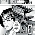 InCha no Boku ga Suki na Ko ga DQN no Kanojo datta node Yarichin Shugyou Shite Netotte Yatta mini 2