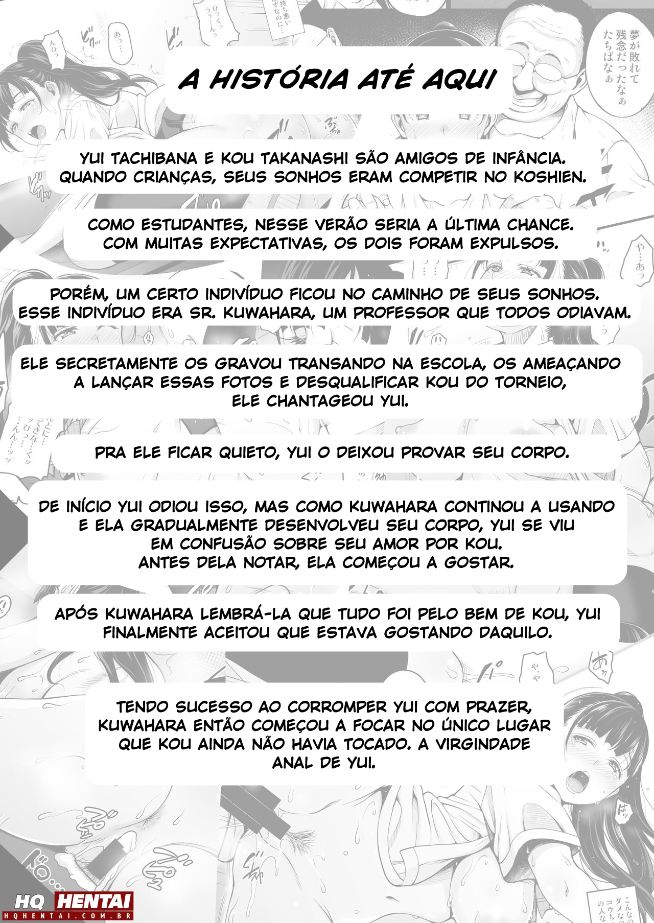 Natsu ga Owaru made Anal Hen | Until Summer Ends Anal Hen - 3