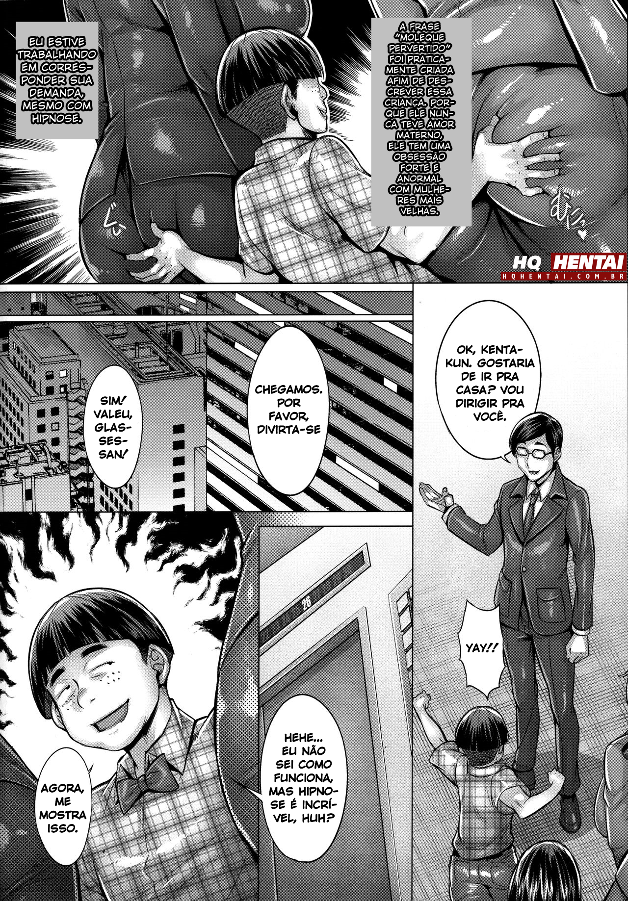 Sennou Sareta Iemoto no Fushidara na Kosodatehou - 3