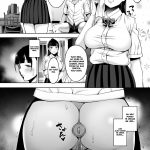 Natsu ga Owaru made Anal Hen | Until Summer Ends Anal Hen mini 5