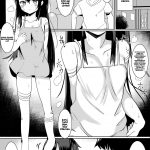 Kami-sama ni Onnanoko ni Sareta node Sex Shite Noroi o Hodokou to Omoimasu mini 2