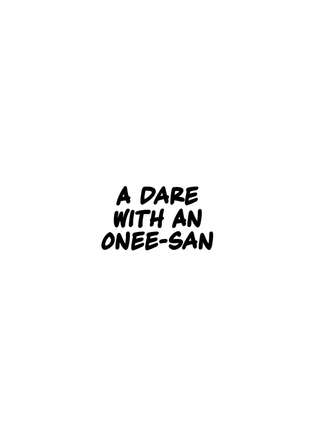 Batsu Game de Onee-san to | A Dare with an Onee-san - 3