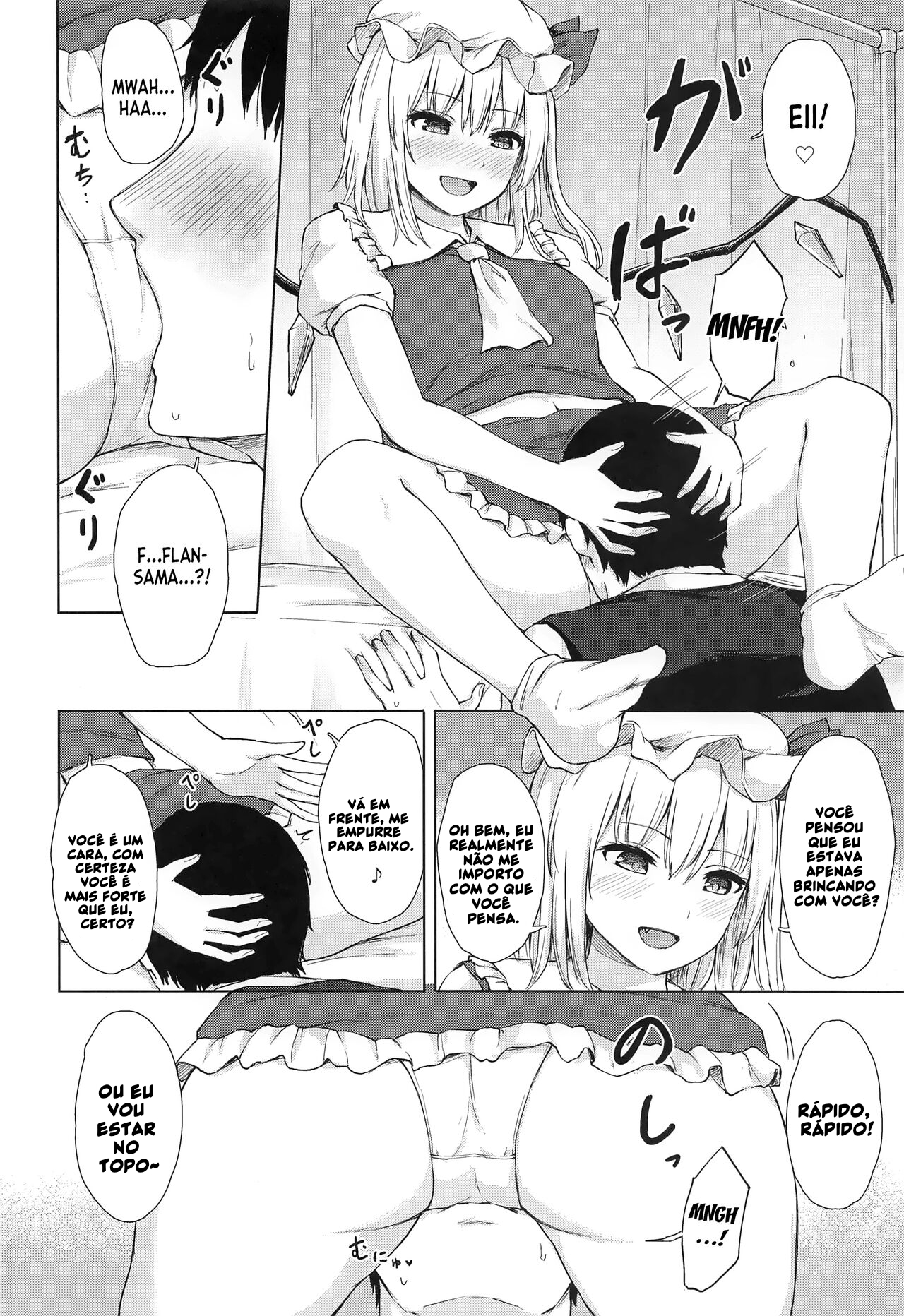 Namaiki Flan-chan no Seitai