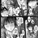 Kanojo ga Boku no Shiranai Tokoro de | What My Girlfriend Does That I Don’t Know About mini 4