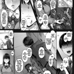 Kanojo ga Boku no Shiranai Tokoro de | What My Girlfriend Does That I Don’t Know About mini 5