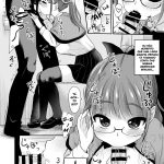 Otouto no Seiyoku Shori wa, Ane ga Suru Mono da to Onee-chan wa Omotte iru mini 6