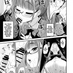 Otouto no Seiyoku Shori wa, Ane ga Suru Mono da to Onee-chan wa Omotte iru mini 7