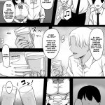 Ore Dake no InCha Osananajimi ga Otosarechau!…. mini 7