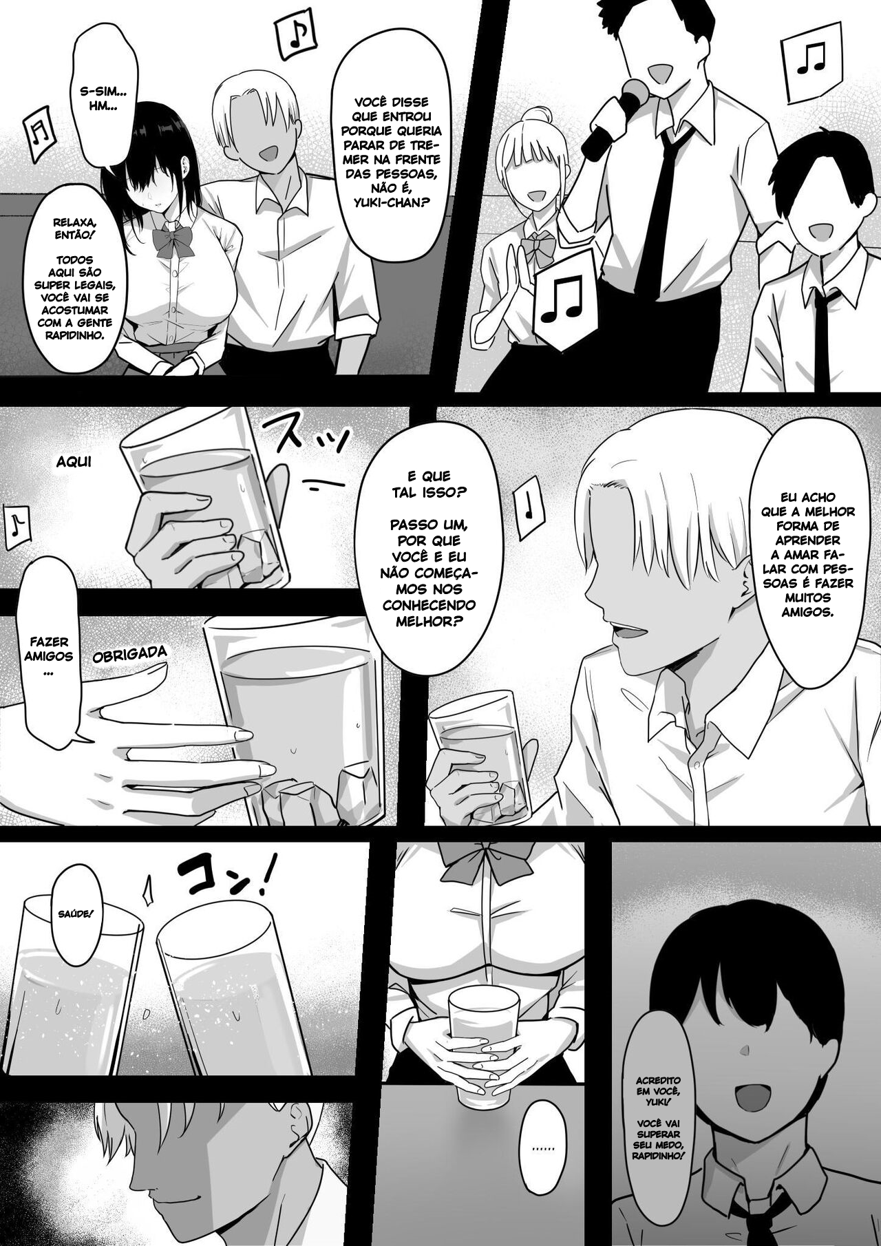 Ore Dake no InCha Osananajimi ga Otosarechau!…. - 7