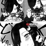 Soushisouai KAN-SEN-tachi ni Ippouteki ni Shiboritorarechau Hon mini 4