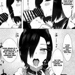 Soushisouai KAN-SEN-tachi ni Ippouteki ni Shiboritorarechau Hon mini 5