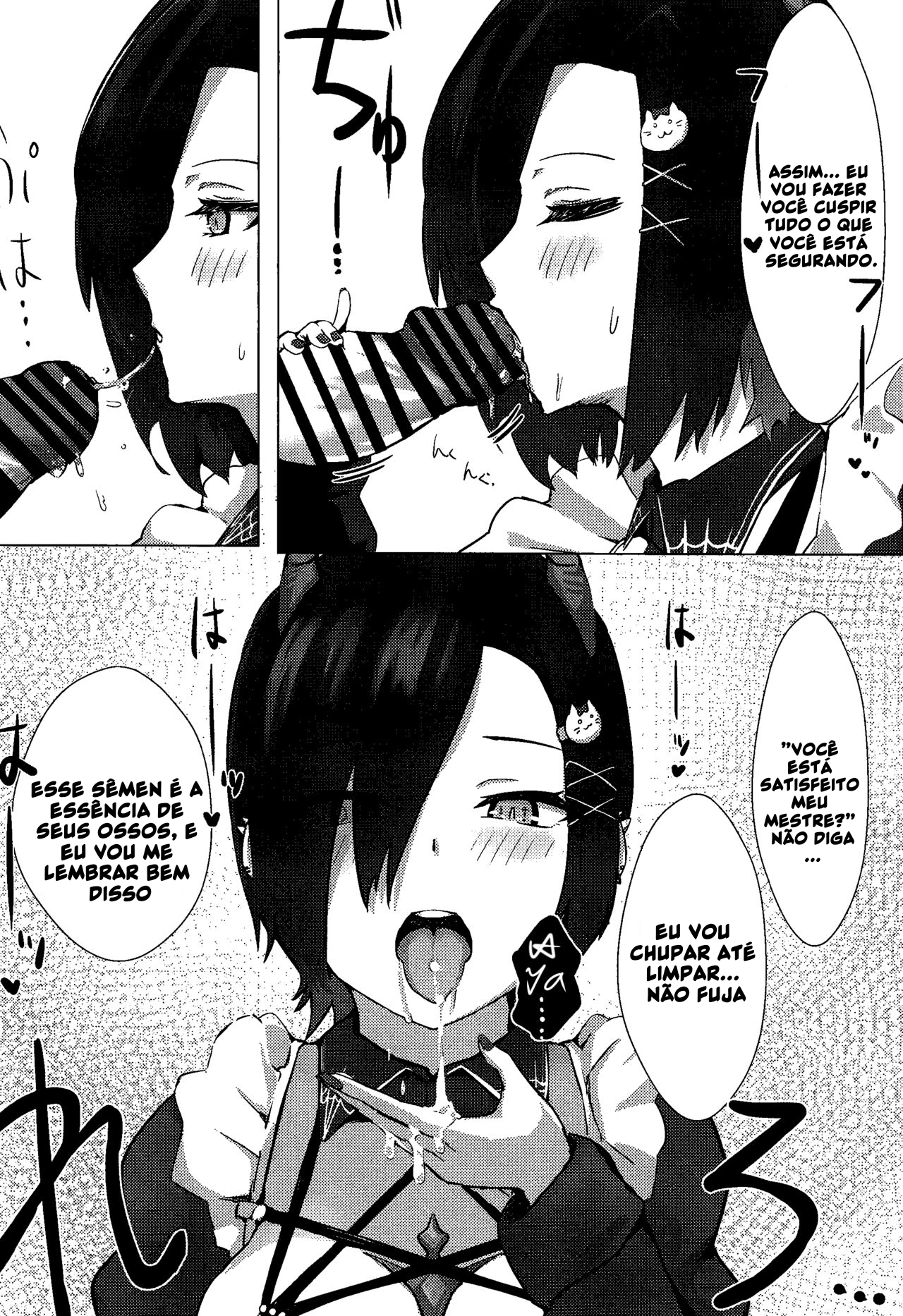 Soushisouai KAN-SEN-tachi ni Ippouteki ni Shiboritorarechau Hon - 5