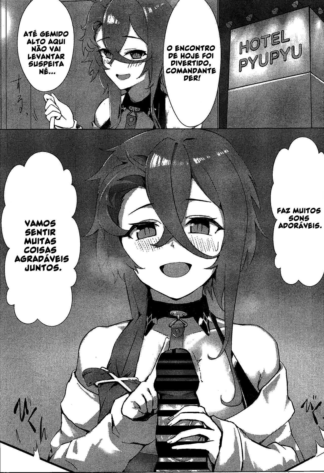 Soushisouai KAN-SEN-tachi ni Ippouteki ni Shiboritorarechau Hon - 6