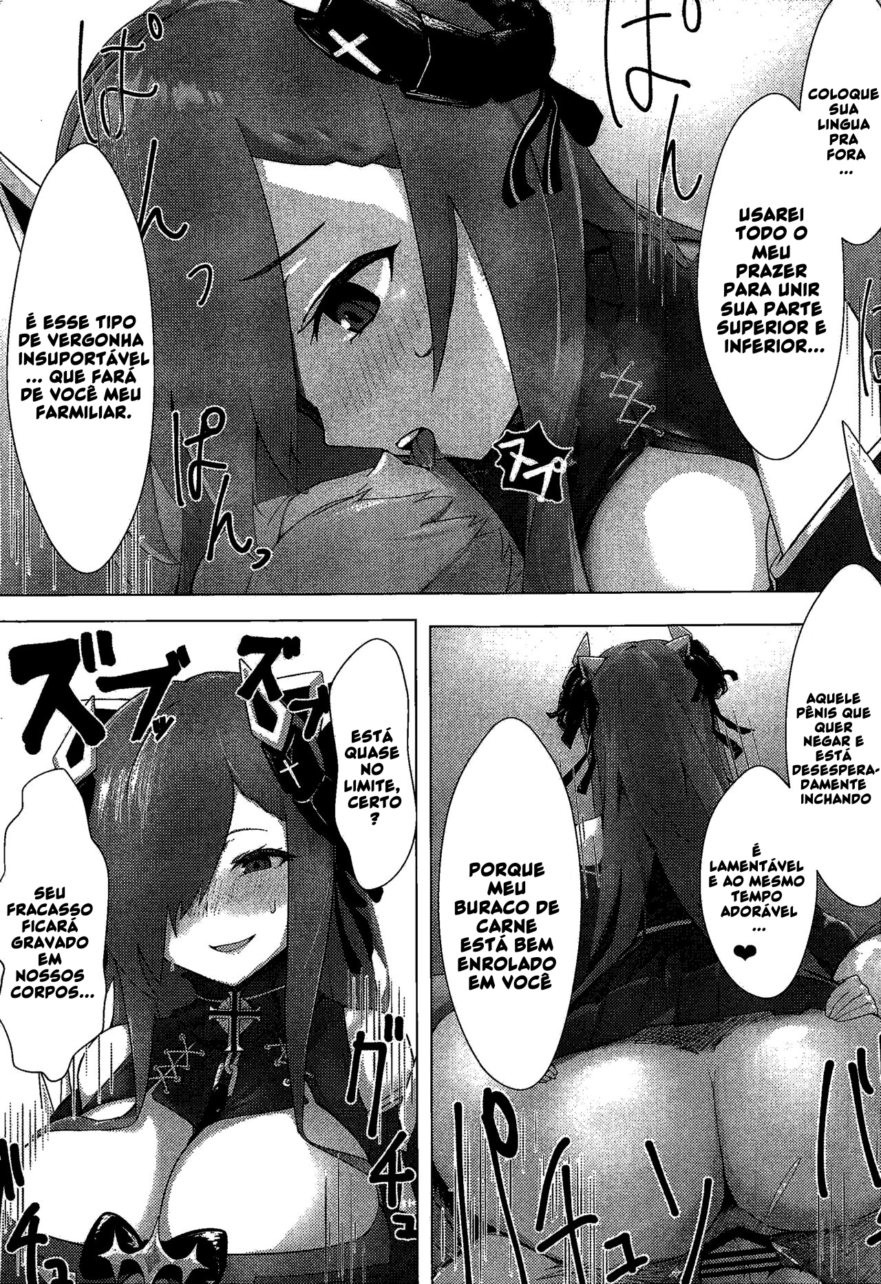 Soushisouai KAN-SEN-tachi ni Ippouteki ni Shiboritorarechau Hon