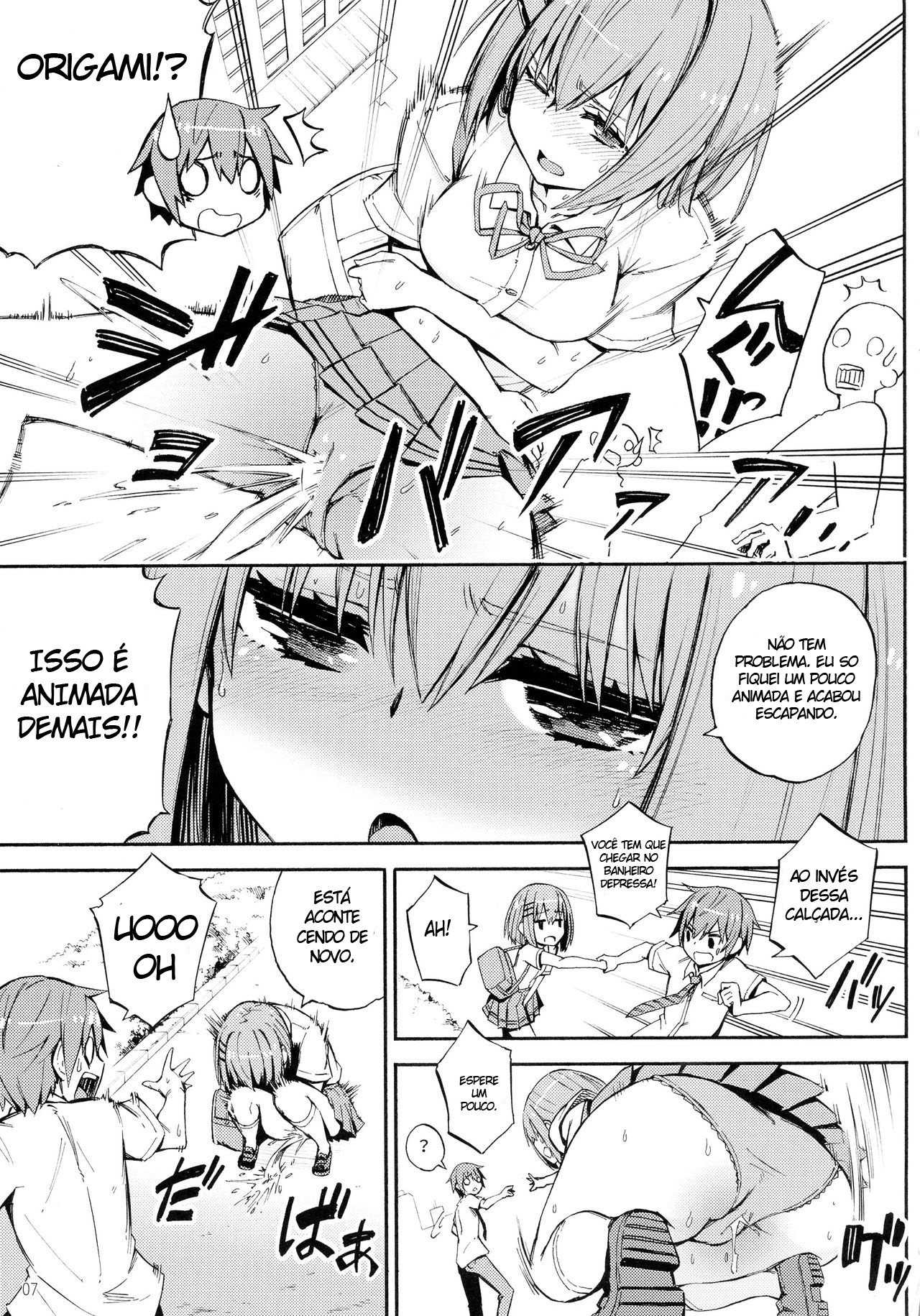 Origami-san no Genki ga Deru Kusuri (Date A Live)