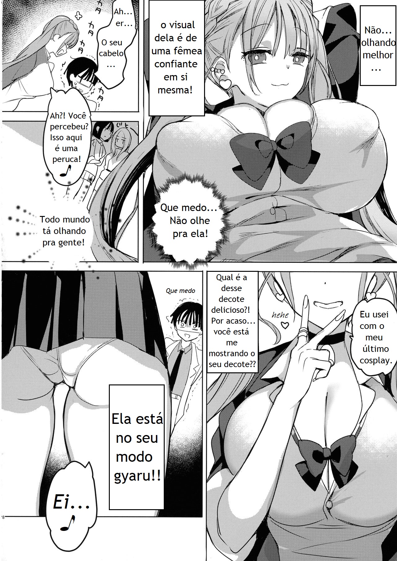 Gyaru Nyuu-chan wa Nomasetai