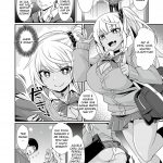 Kuro Gal Gamer Encount! mini 4