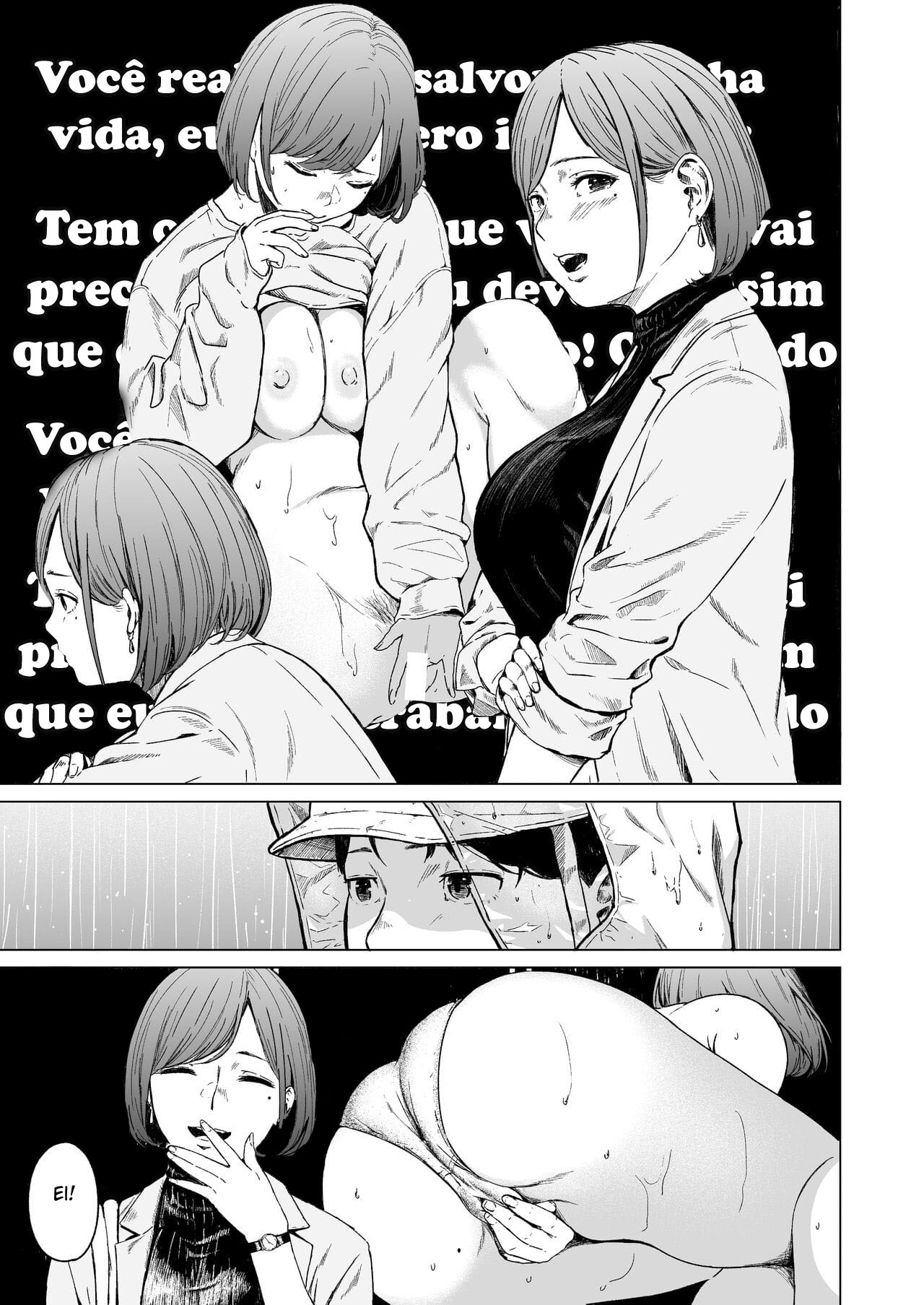 Furachi | Unforgivable