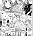 Aiko to Hitobanjuu Ai o Chikau Hon mini 2