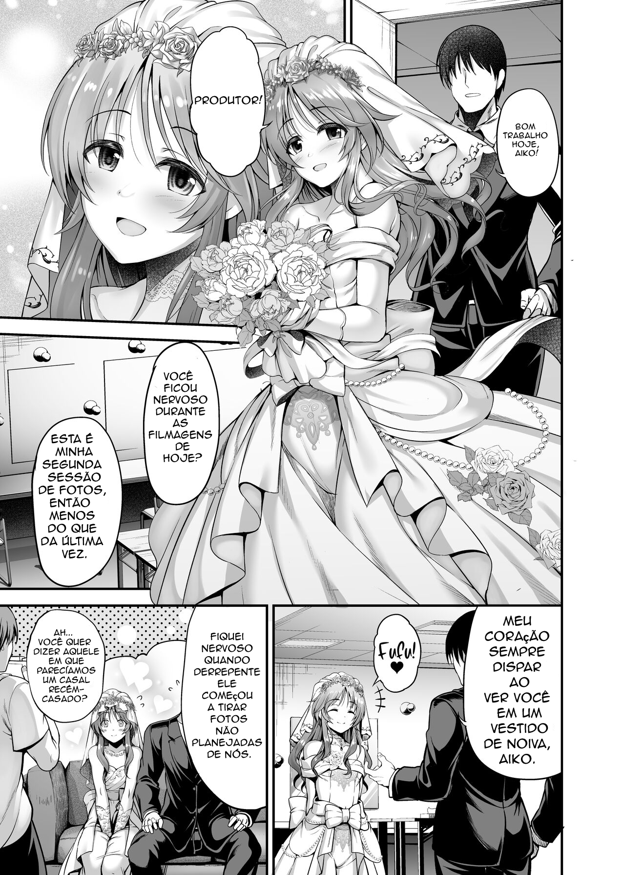 Aiko to Hitobanjuu Ai o Chikau Hon - 2