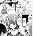 Anata-sama Senyou Soap-jou Eriko mini 2