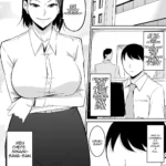 Akogare no Onna Joushi ga Douryou no Charao ni Otosareru Hanashi mini 2