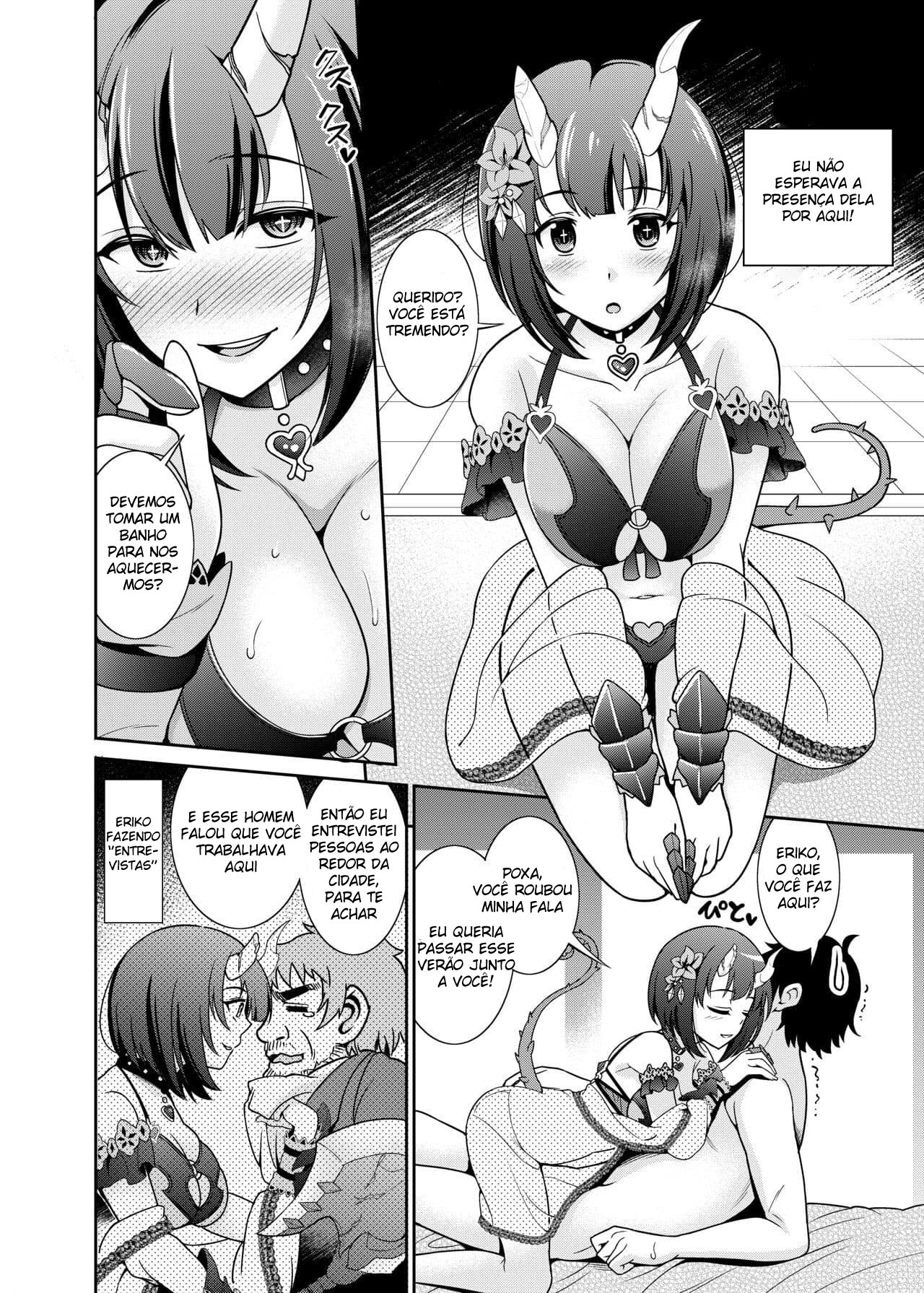 Anata-sama Senyou Soap-jou Eriko - 3