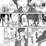 Mucchiri Okami Miboujin mini 3