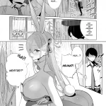 Asuna To Issho Ni | Together With Asuna! mini 2