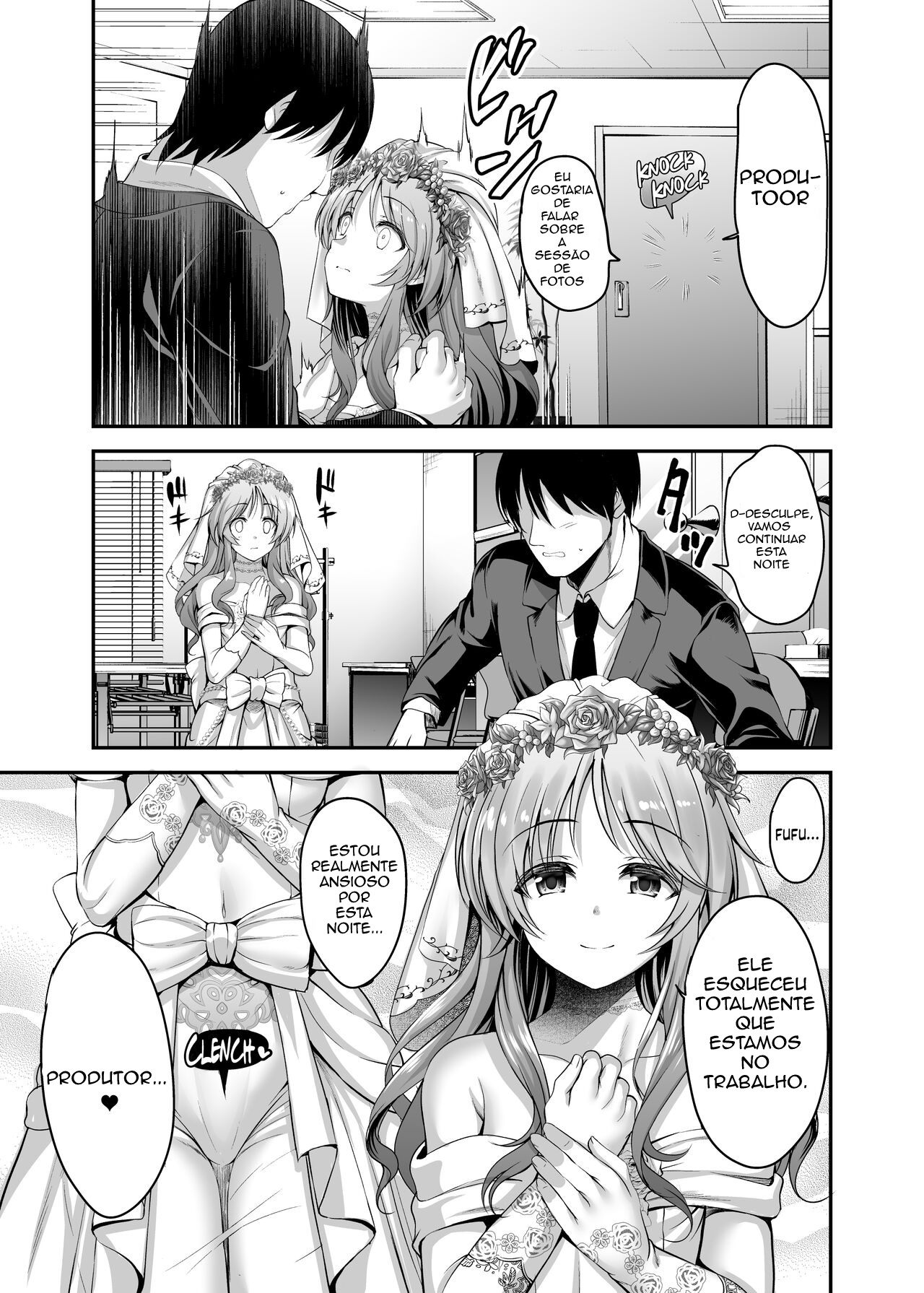 Aiko to Hitobanjuu Ai o Chikau Hon - 4