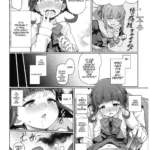 Takanami, Tottemo Midarechau kamo!? desu! mini 5