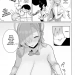 Asuna To Issho Ni | Together With Asuna! mini 4