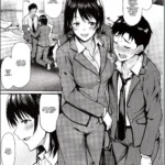 I Want Senpai to Take My First Time!! mini 6