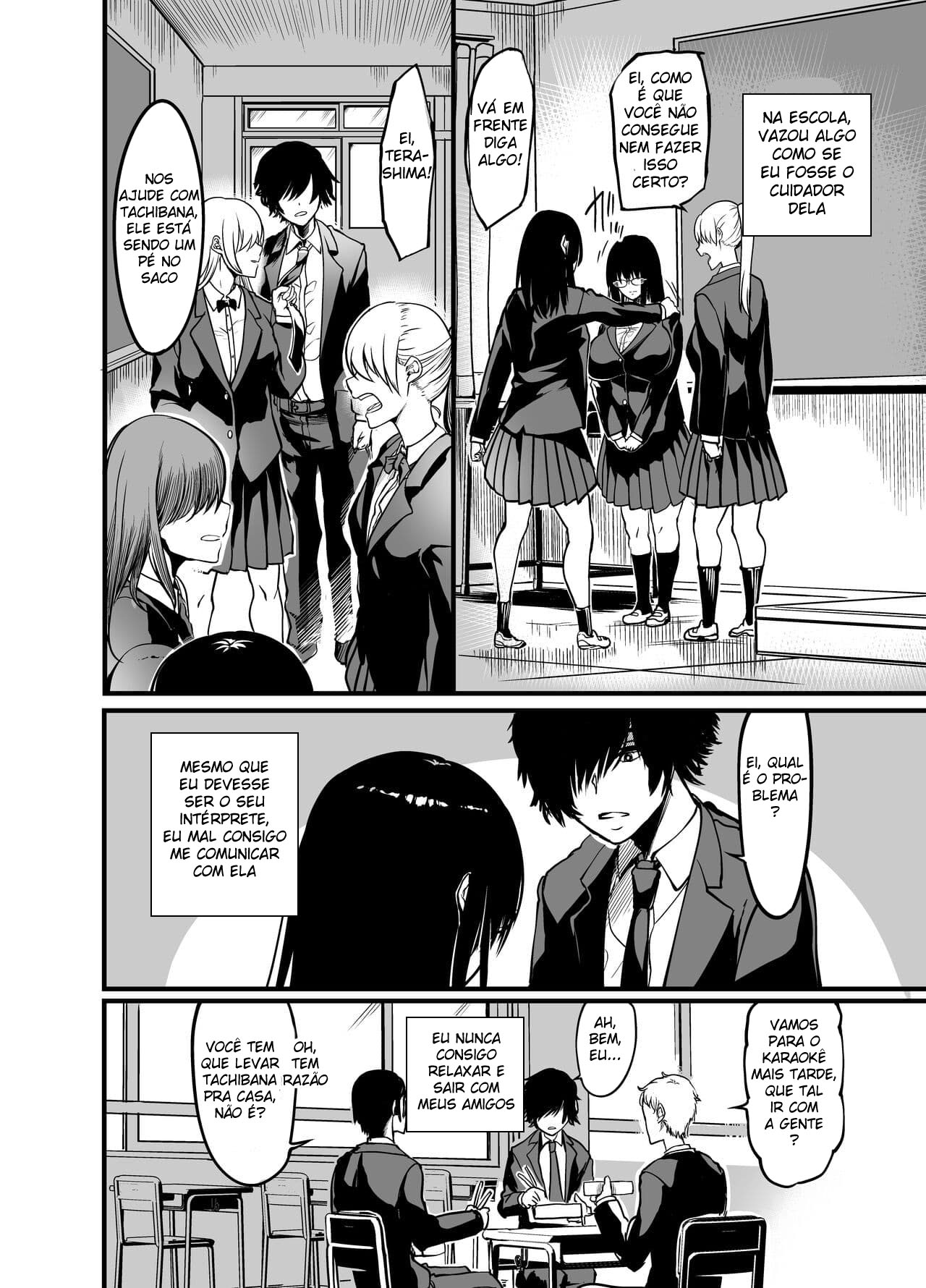 Kanmoku no Ko | Silent Girl - 7