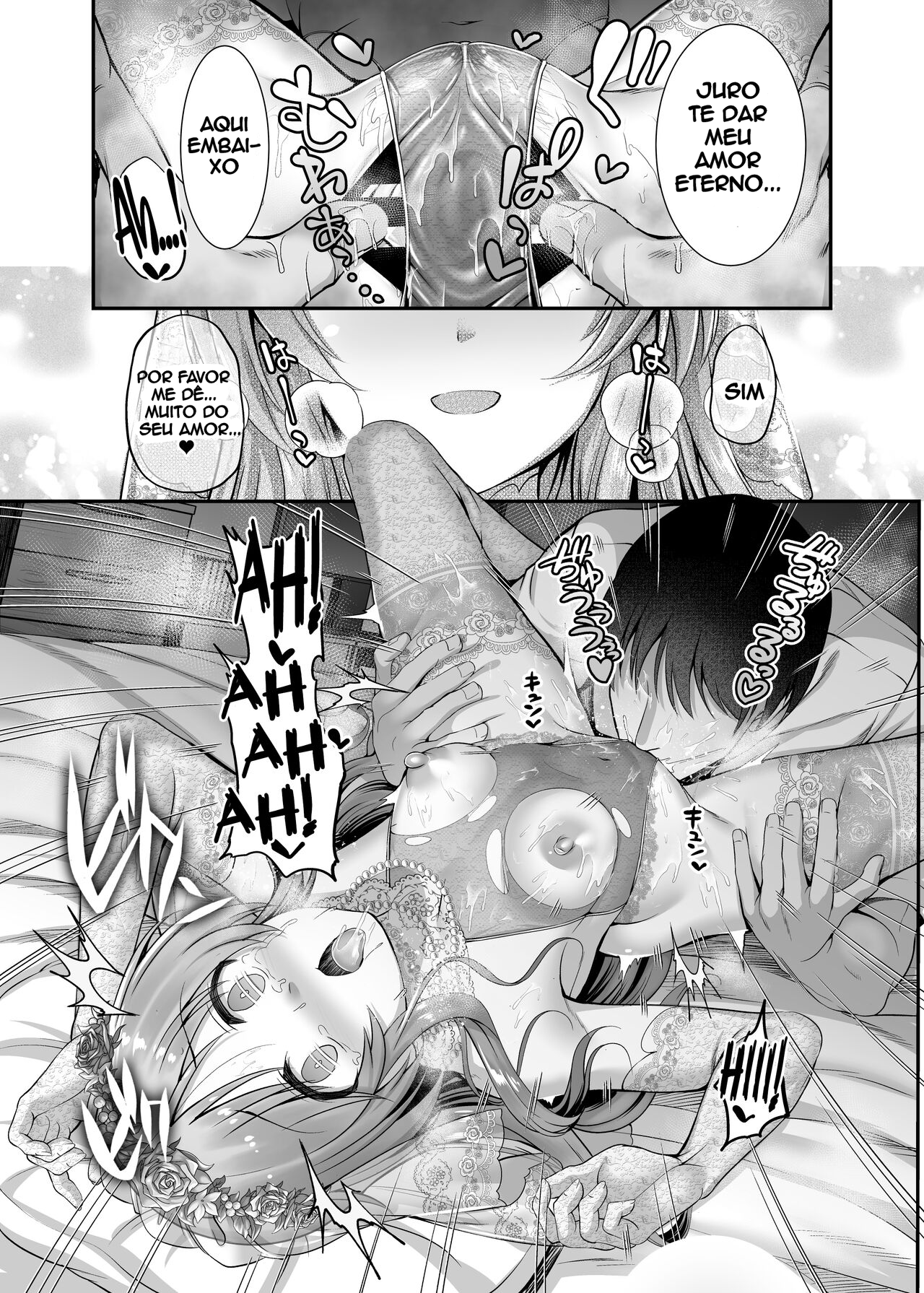 Aiko to Hitobanjuu Ai o Chikau Hon