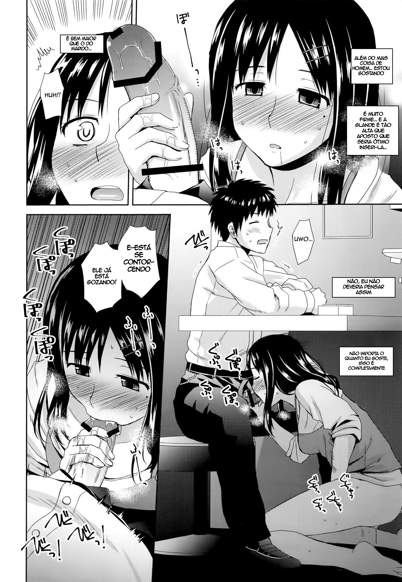 Byakuran – Tennen Seikan Massage Senmonten