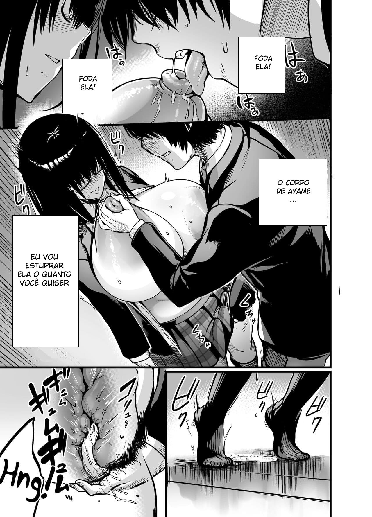 Kanmoku no Ko | Silent Girl