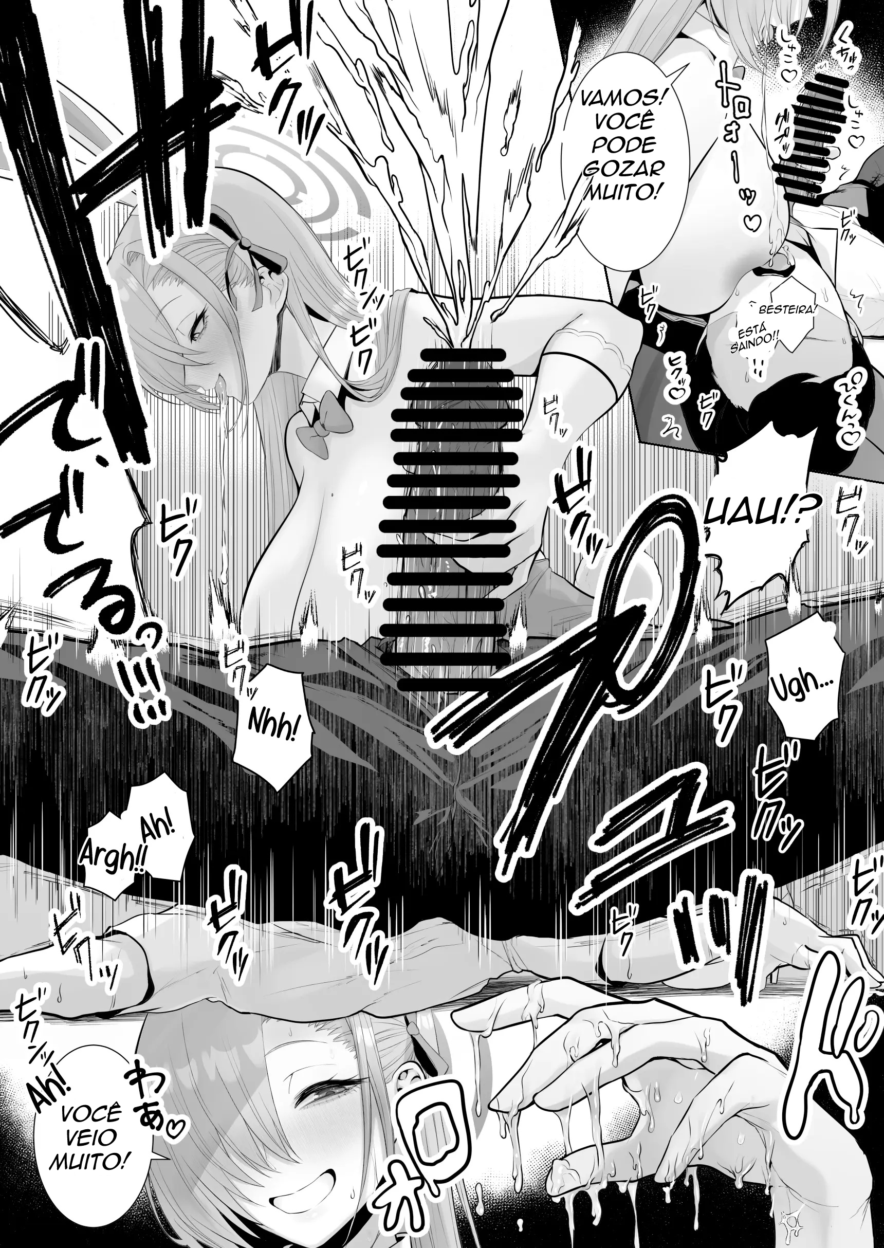 Asuna To Issho Ni | Together With Asuna!