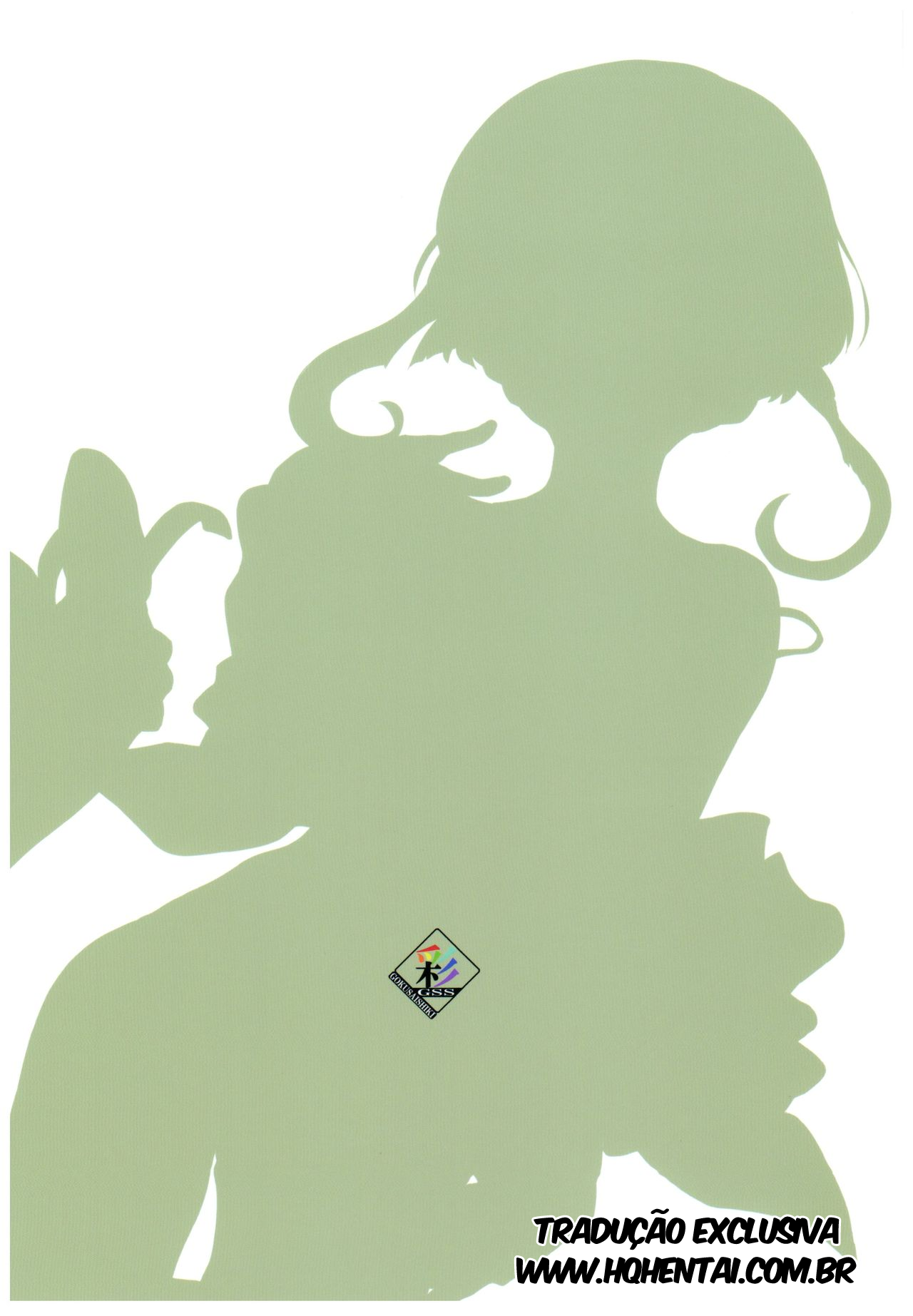 Takanami, Tottemo Midarechau kamo!? desu!