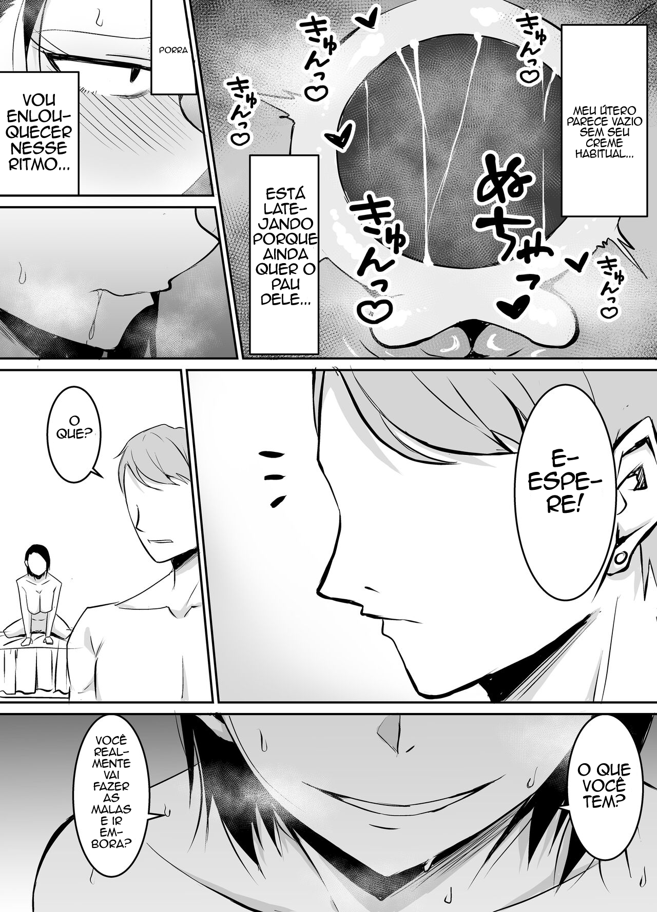 Akogare no Onna Joushi ga Douryou no Charao ni Otosareru Hanashi