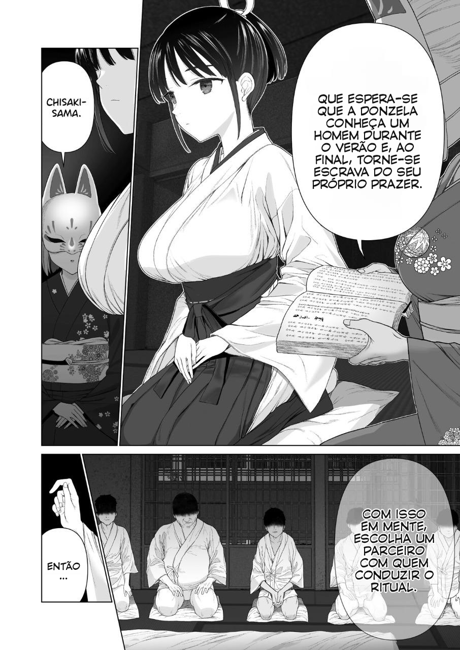 Inyou no Gi | The Impregnation Ritual - 4