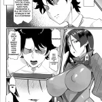 Minamoto no Raikon ni Keikakuteki ni Reiju o Tsukatte Mita Kekka mini 5